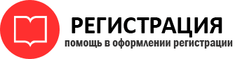 прописка в Оби id877146